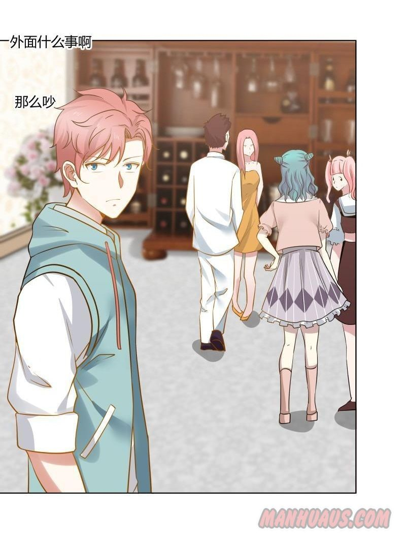 Read Dragon In My Body Manga Online