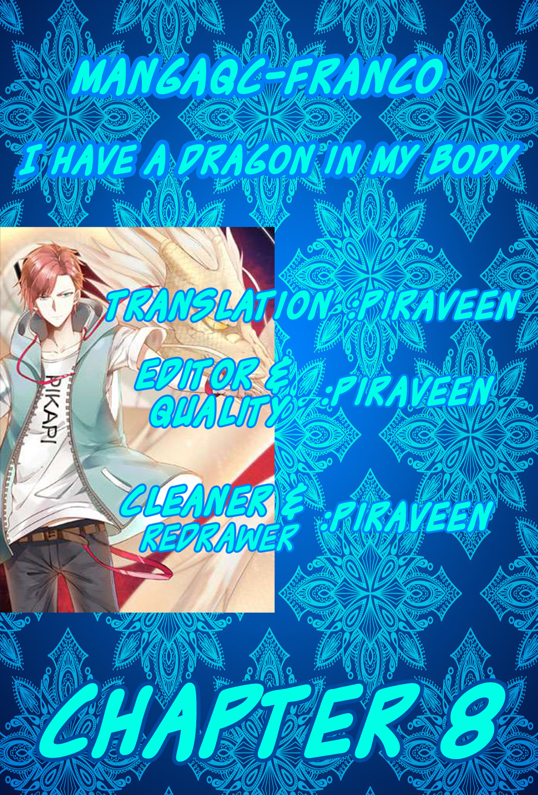 Read Dragon In My Body Manga Online