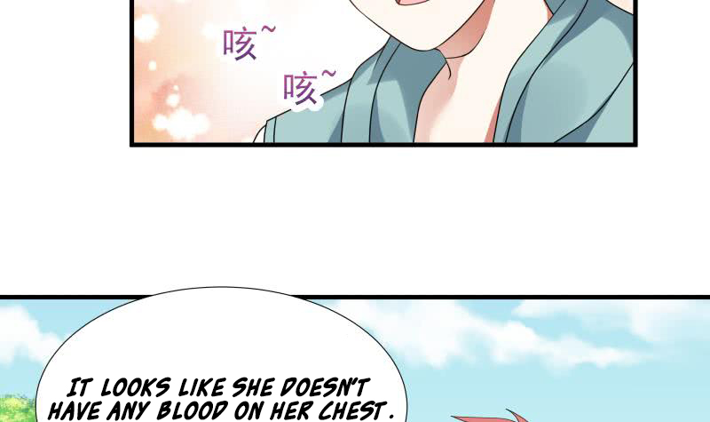 Read Dragon In My Body Manga Online
