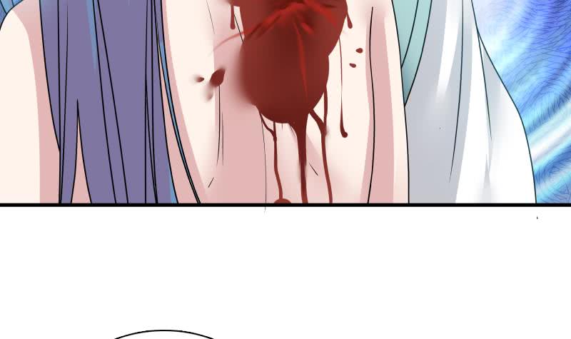 Read Dragon In My Body Manga Online