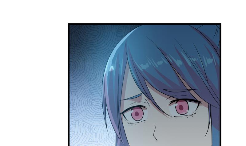 Read Dragon In My Body Manga Online