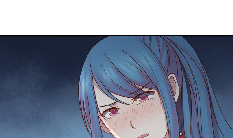 Read Dragon In My Body Manga Online