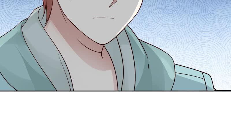 Read Dragon In My Body Manga Online