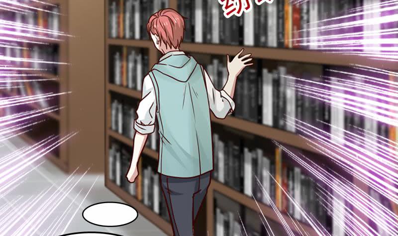 Read Dragon In My Body Manga Online