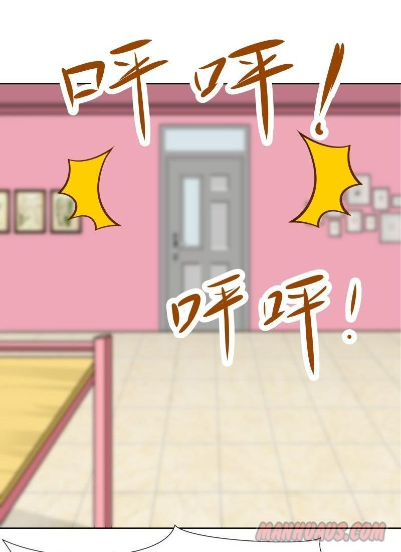Read Dragon In My Body Manga Online