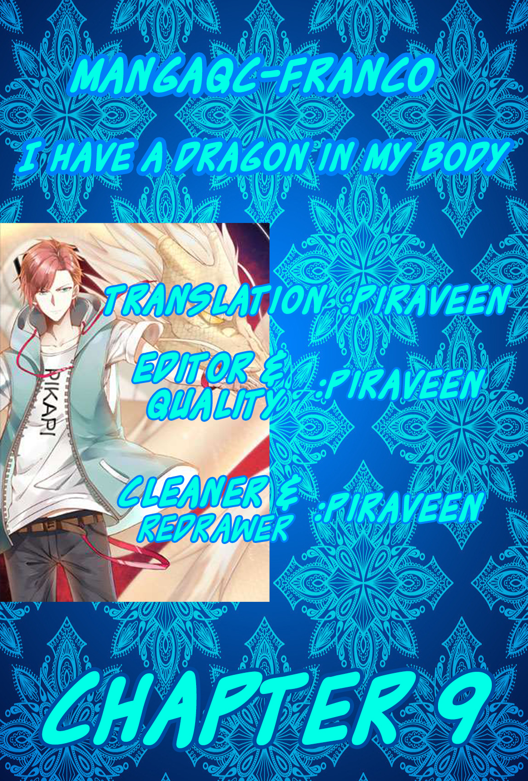 Read Dragon In My Body Manga Online