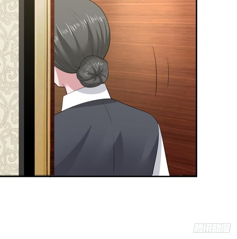 Read Dragon In My Body Manga Online