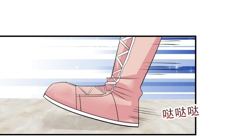 Read Dragon In My Body Manga Online