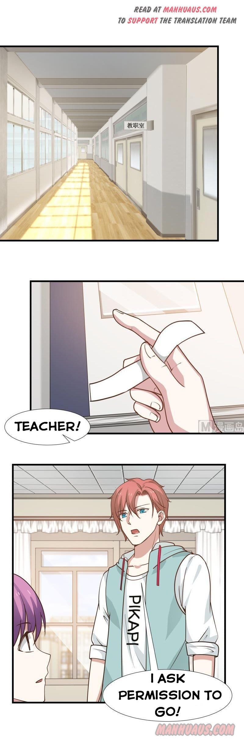 Read Dragon In My Body Manga Online
