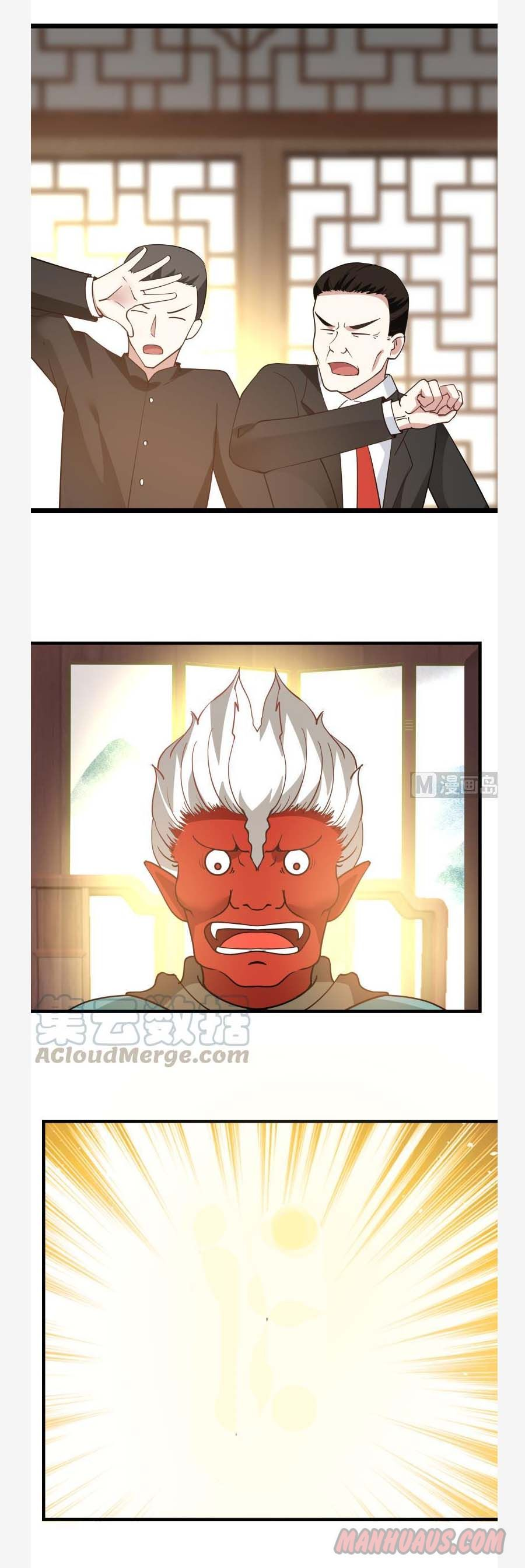 Read Dragon In My Body Manga Online