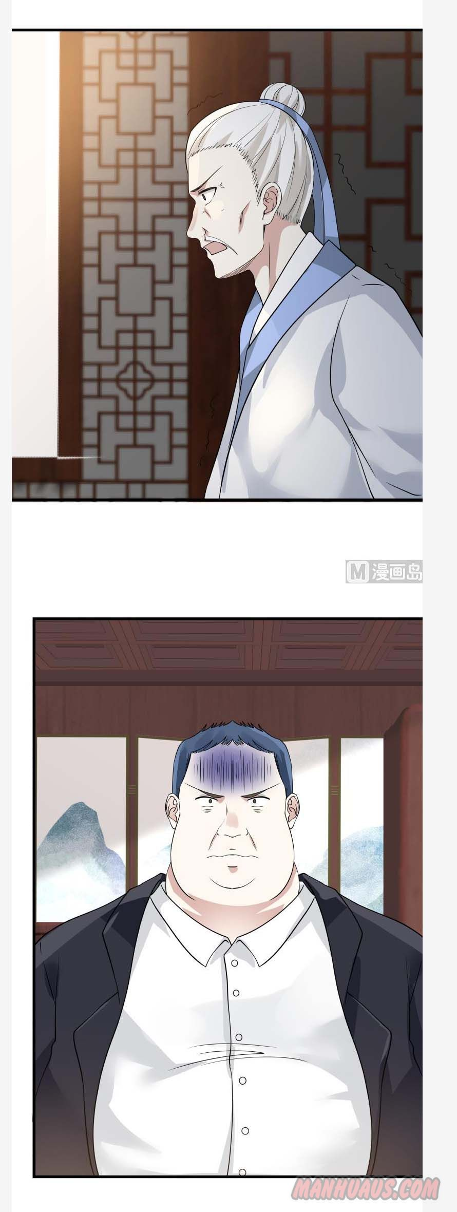 Read Dragon In My Body Manga Online