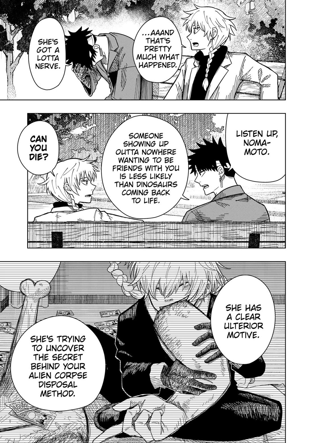 Read Drama Queen Manga Online