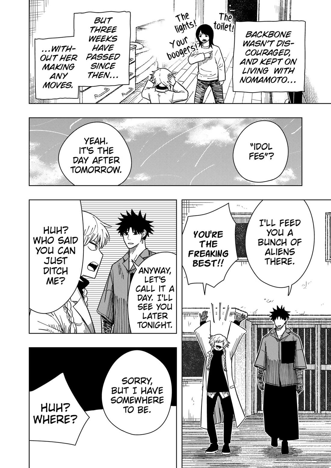 Read Drama Queen Manga Online