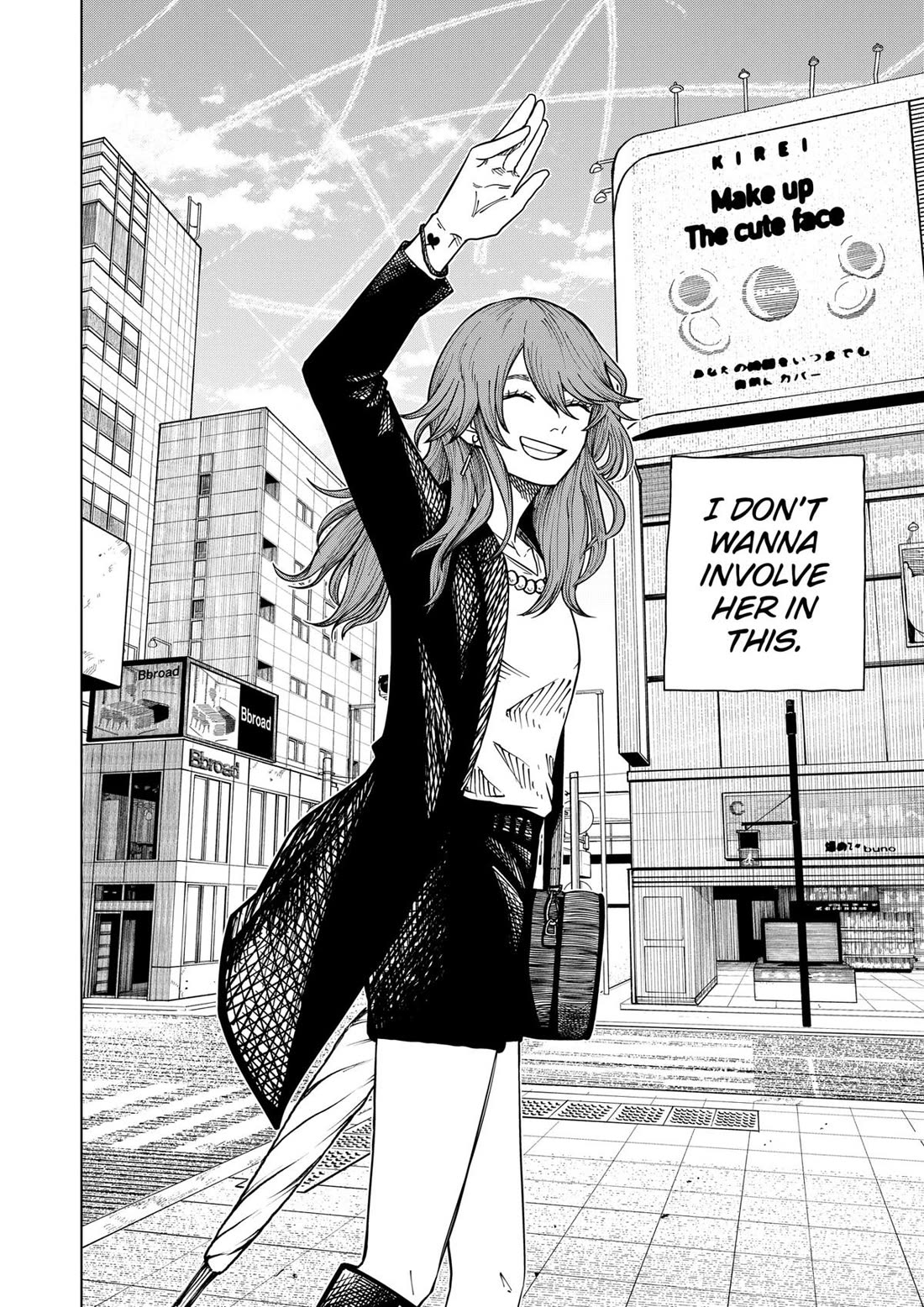 Read Drama Queen Manga Online