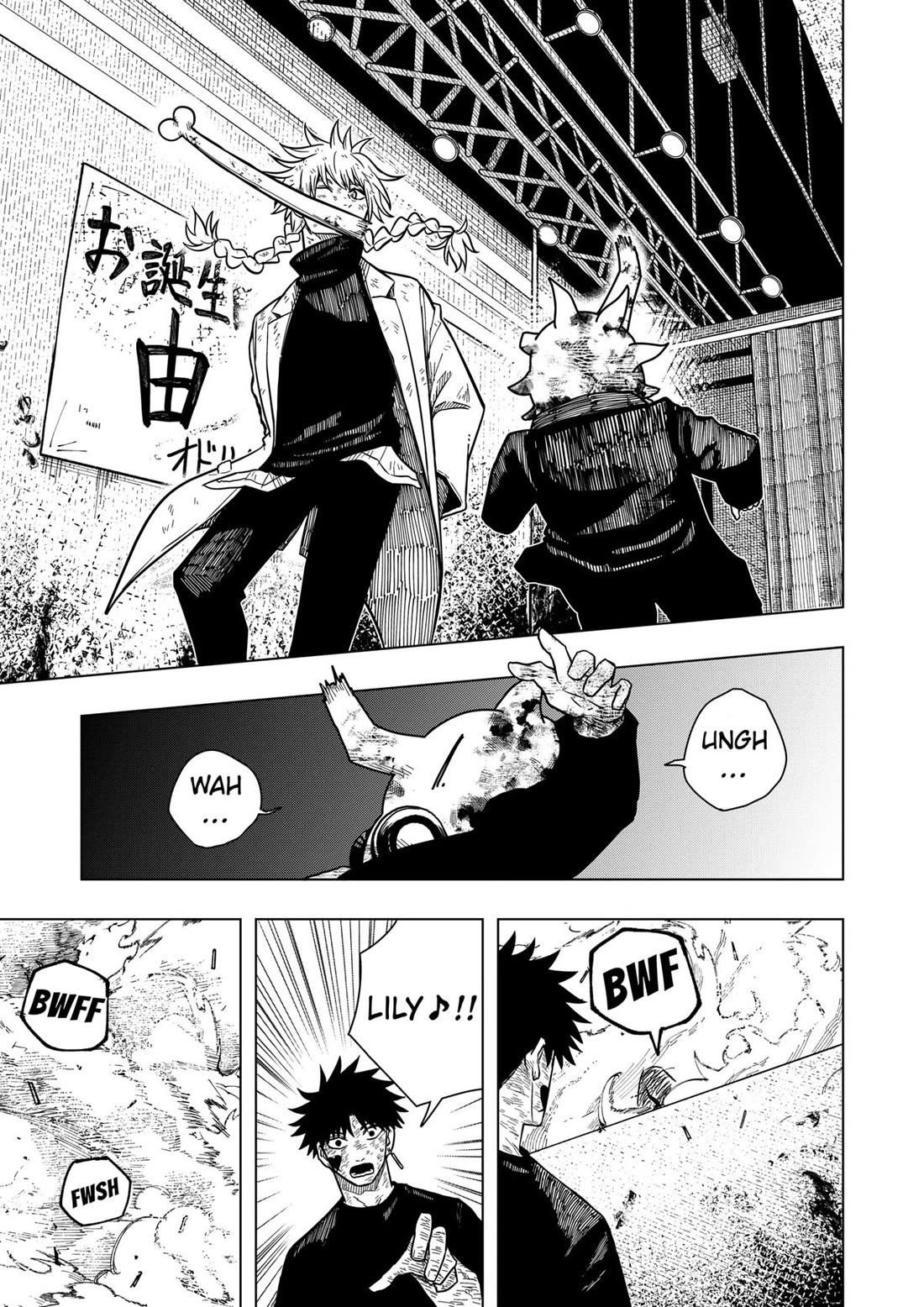Read Drama Queen Manga Online