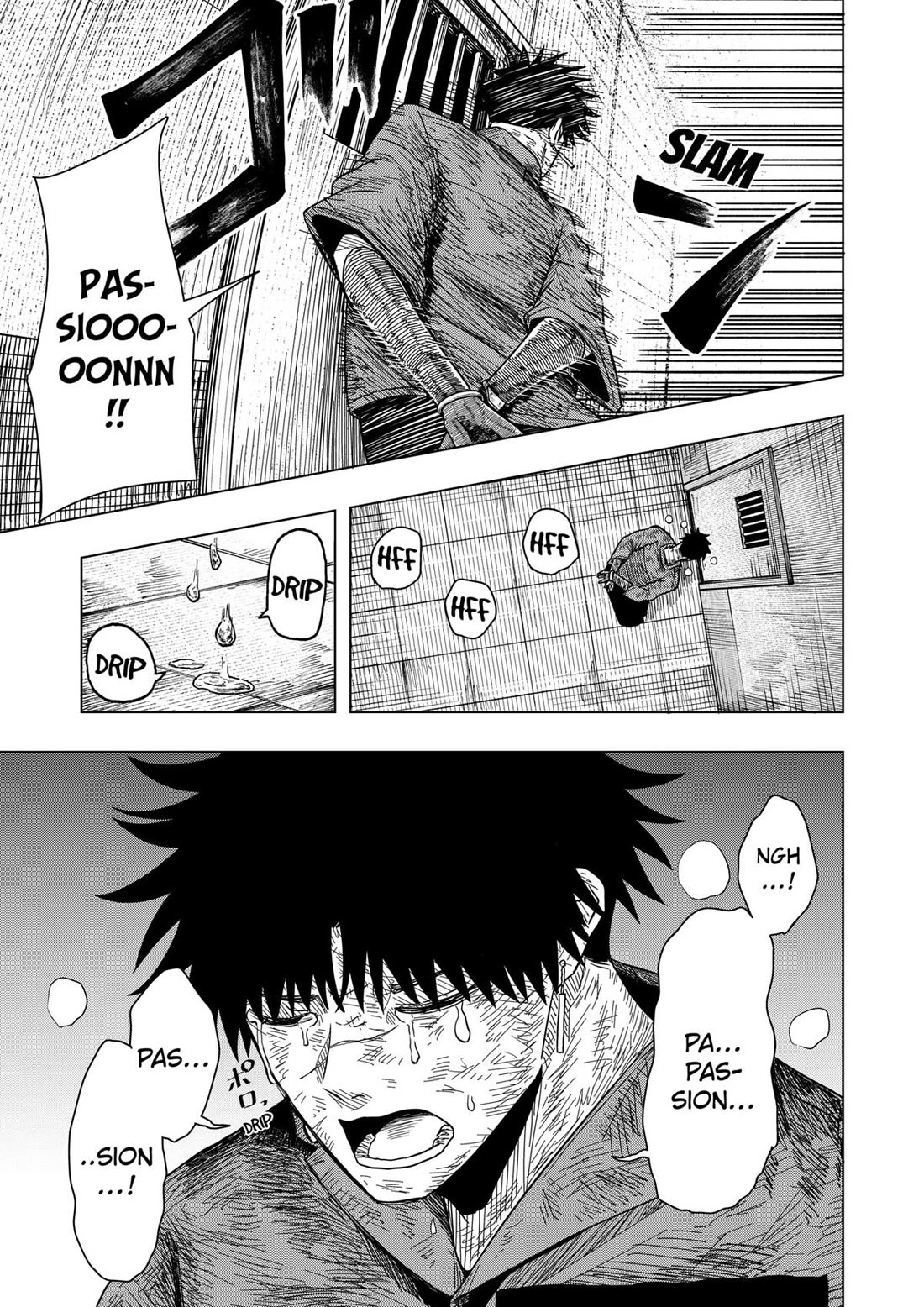 Read Drama Queen Manga Online