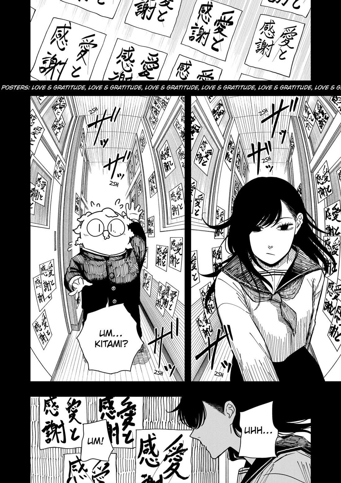 Read Drama Queen Manga Online