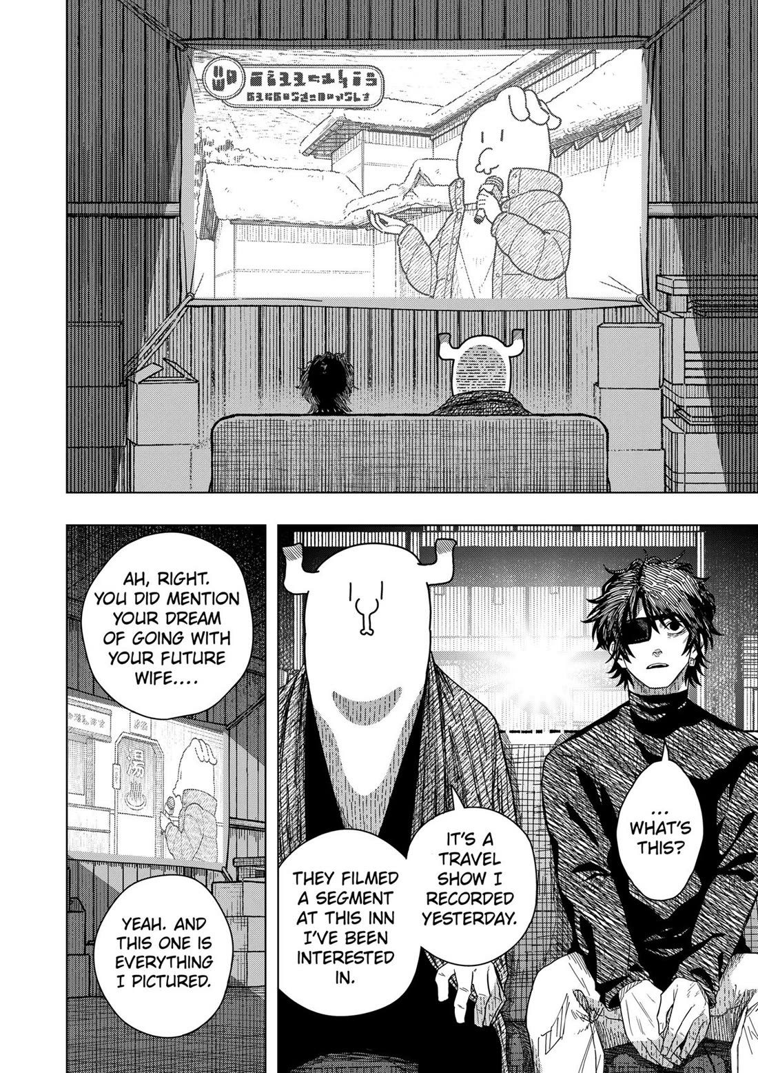 Read Drama Queen Manga Online