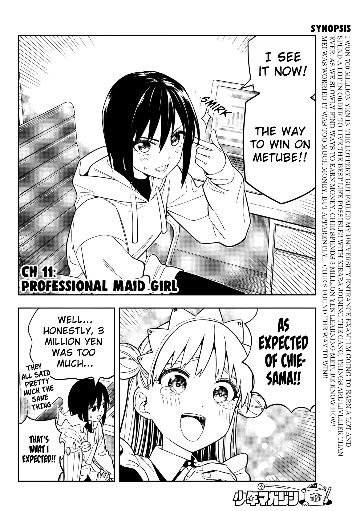 Read Dream Jumbo Girl Manga Online