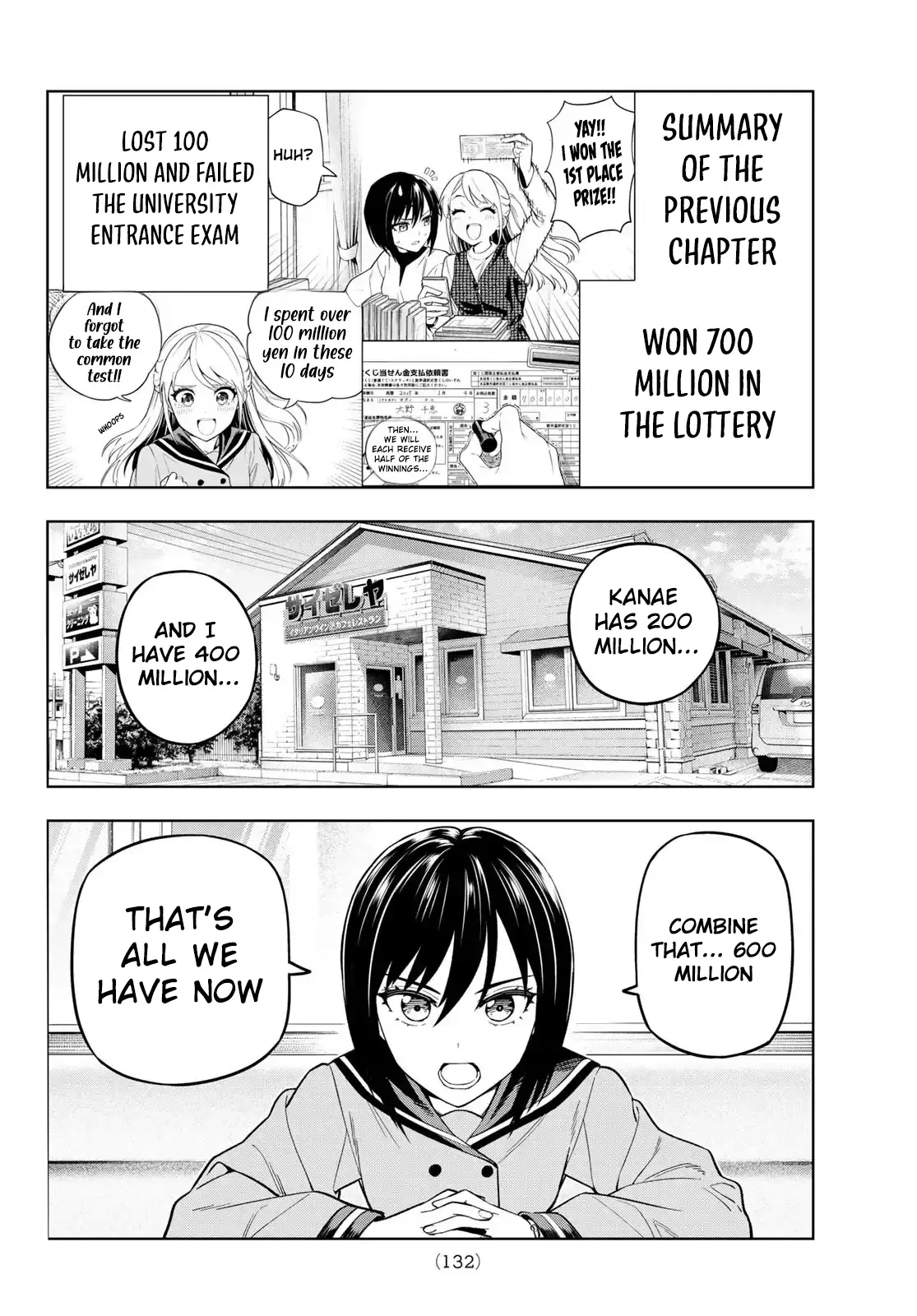 Read Dream Jumbo Girl Manga Online