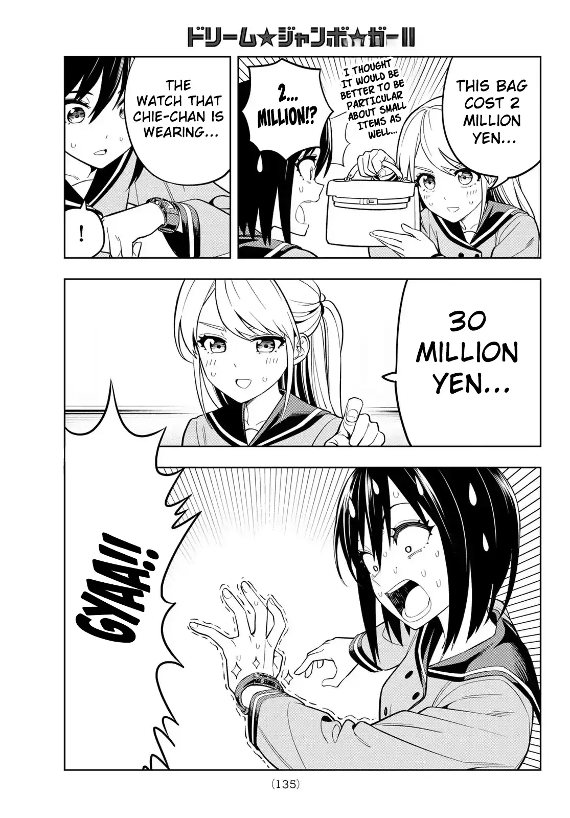 Read Dream Jumbo Girl Manga Online