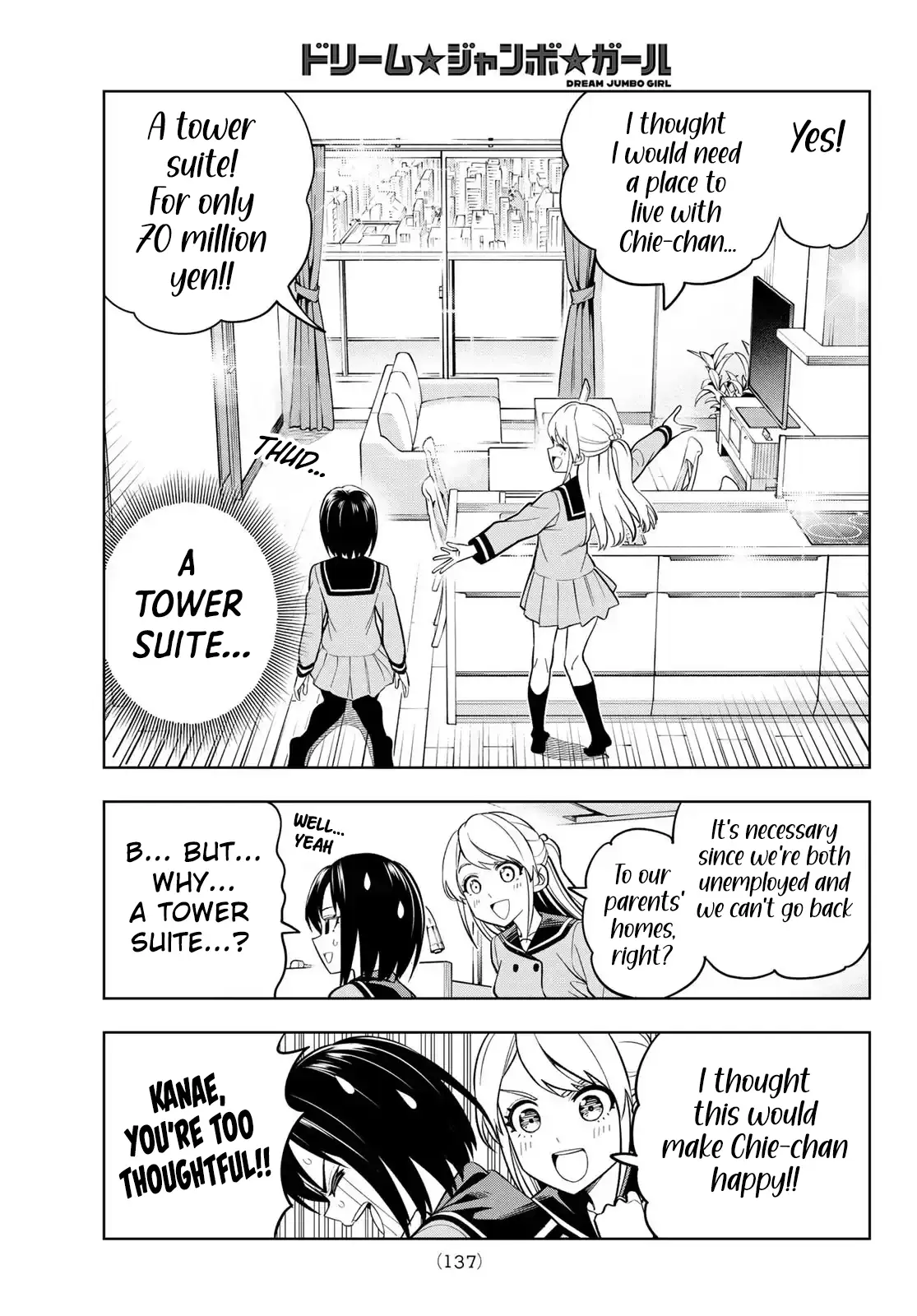 Read Dream Jumbo Girl Manga Online