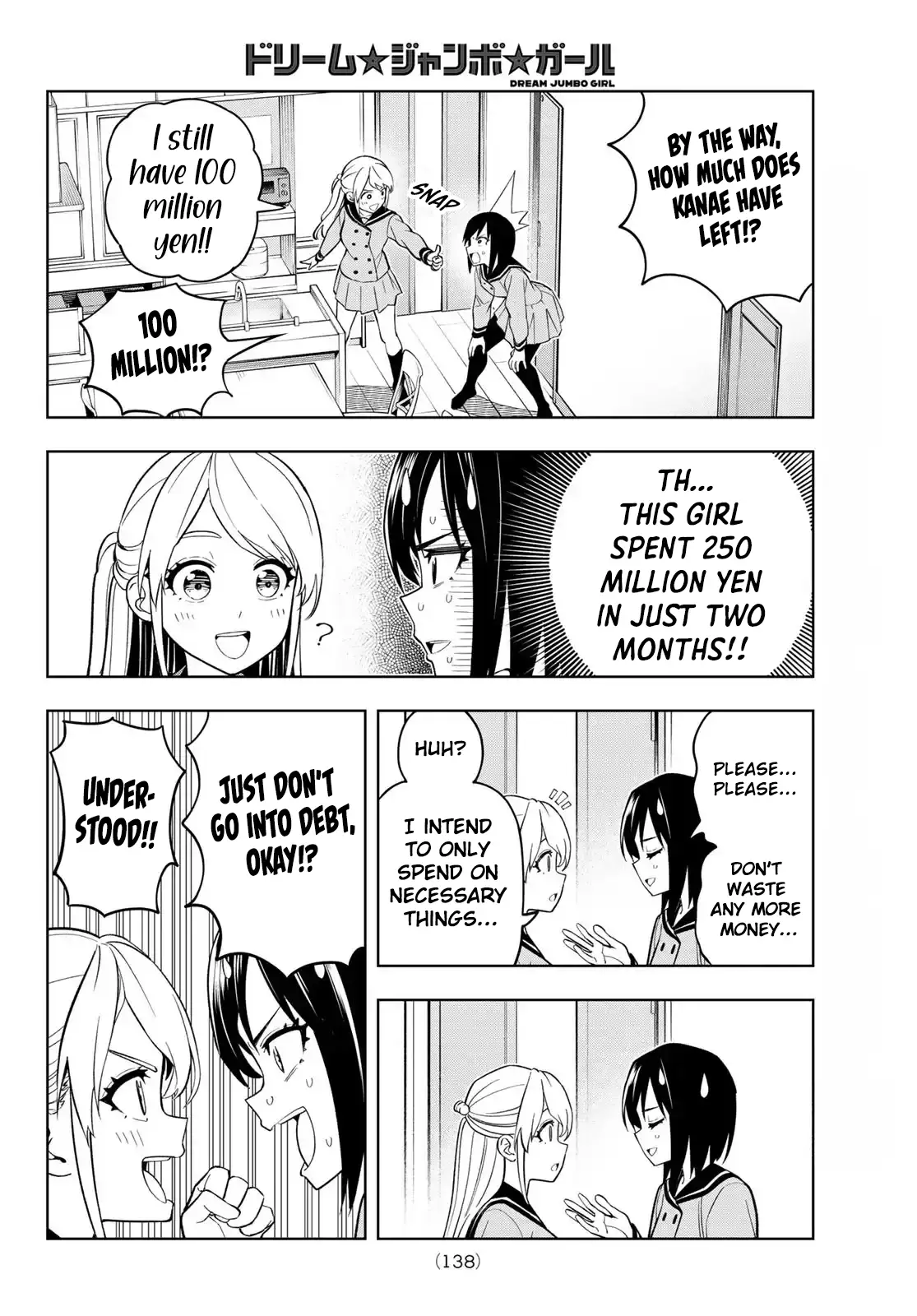 Read Dream Jumbo Girl Manga Online