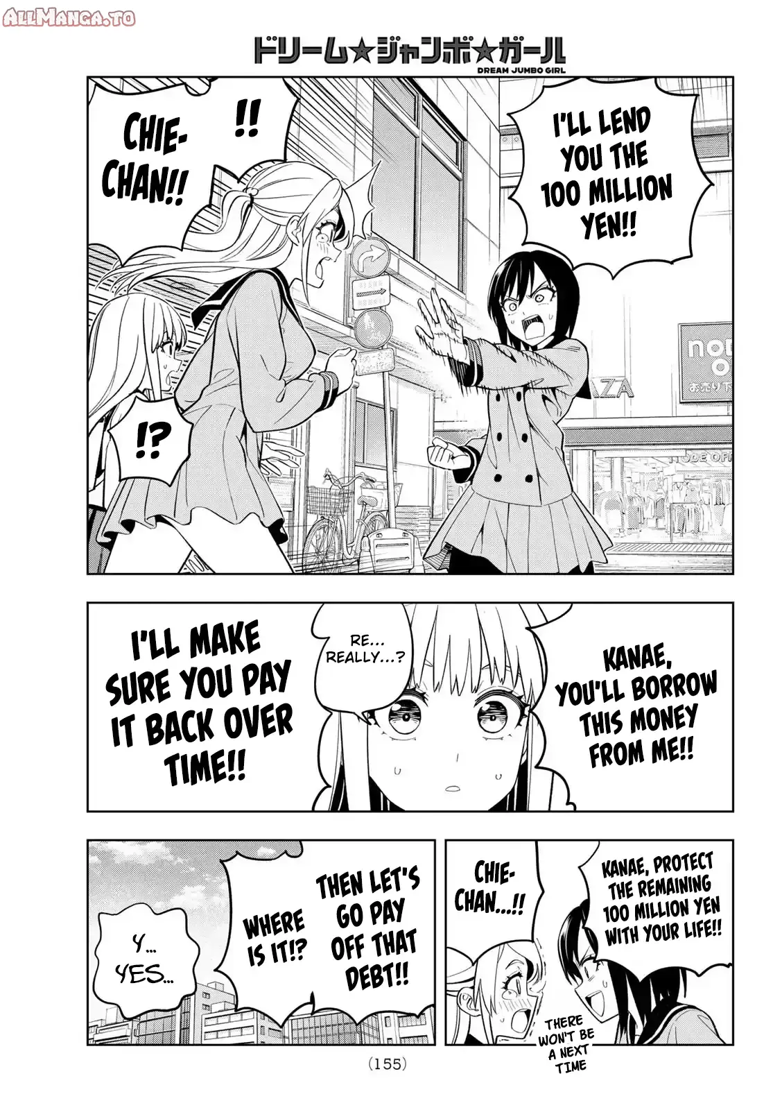 Read Dream Jumbo Girl Manga Online
