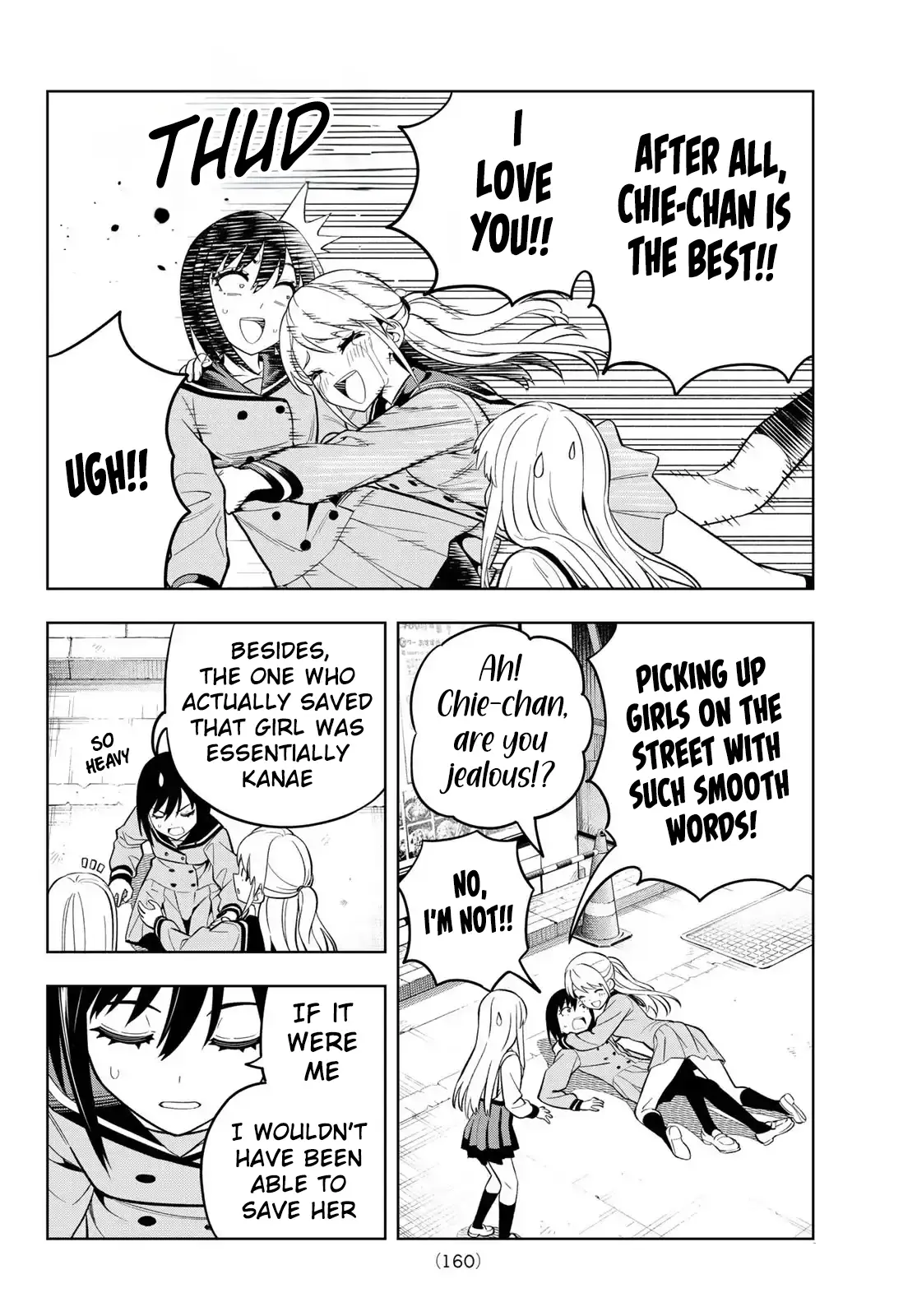 Read Dream Jumbo Girl Manga Online