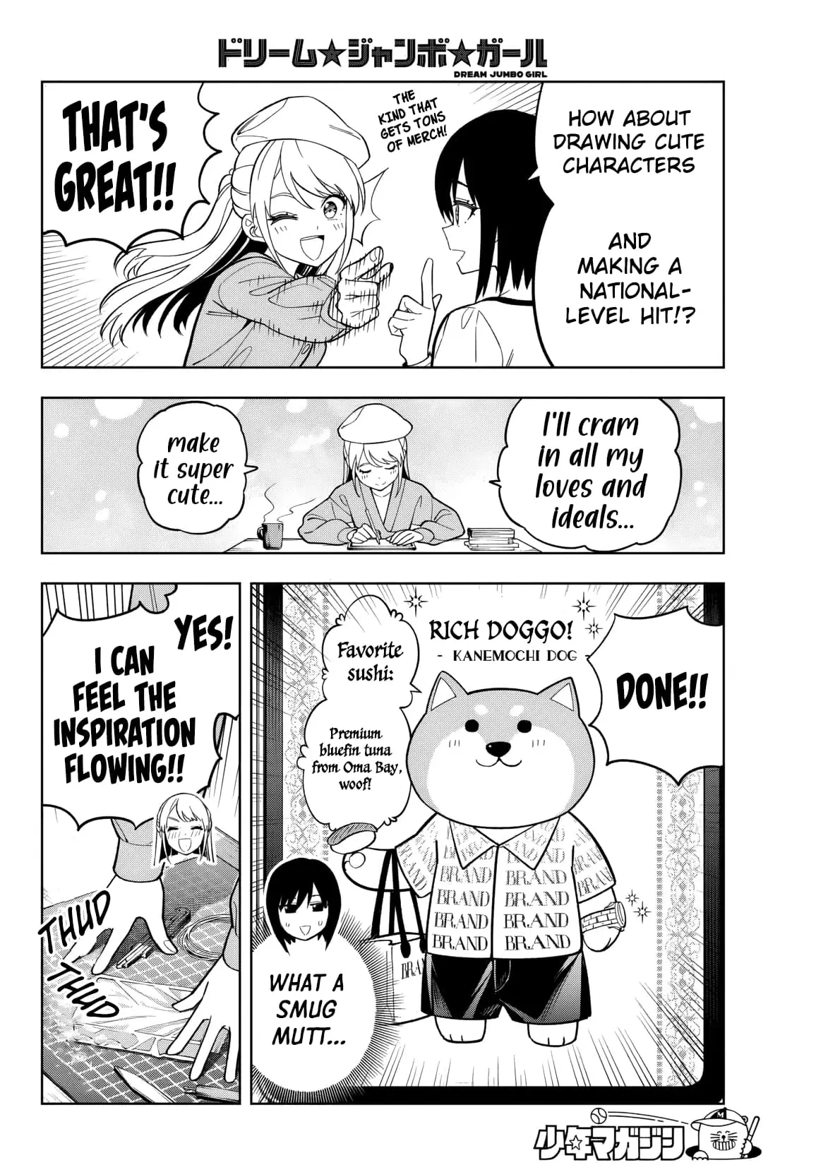 Read Dream Jumbo Girl Manga Online