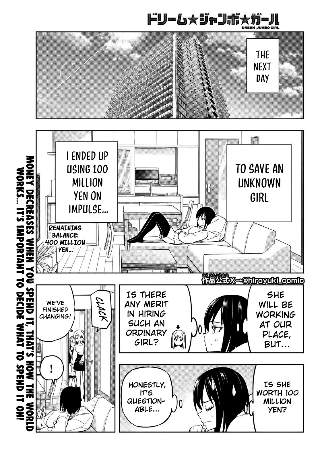 Read Dream Jumbo Girl Manga Online