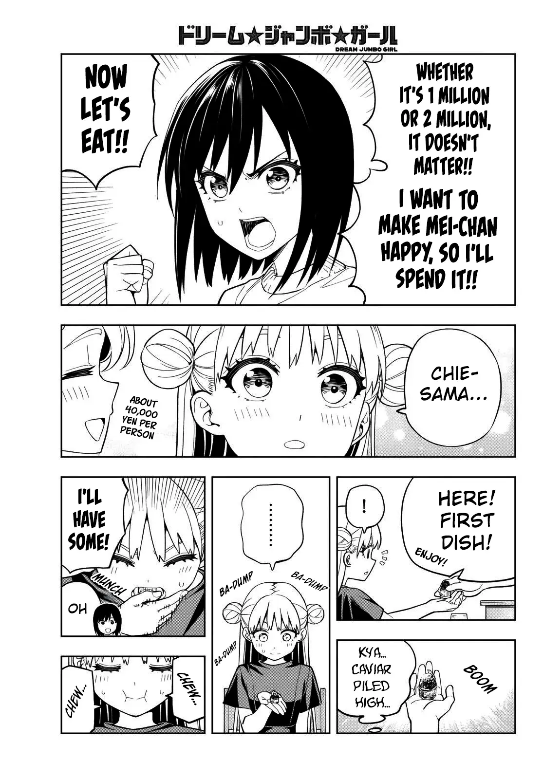 Read Dream Jumbo Girl Manga Online