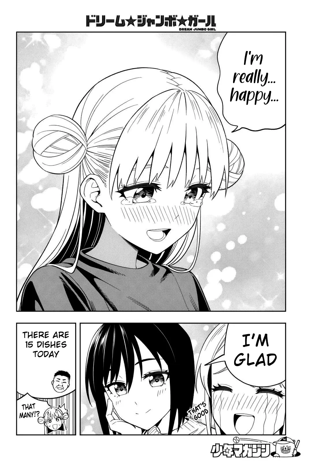 Read Dream Jumbo Girl Manga Online