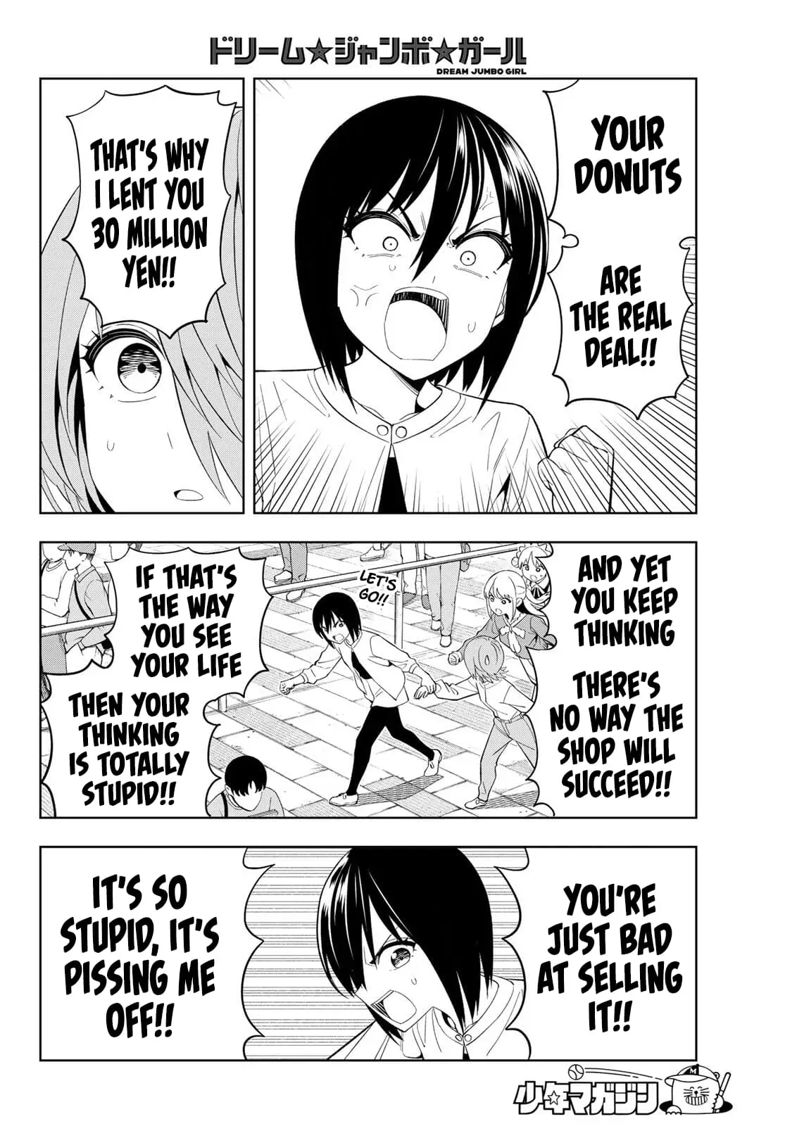 Read Dream Jumbo Girl Manga Online