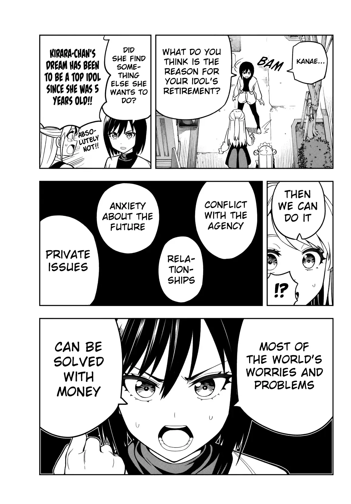 Read Dream Jumbo Girl Manga Online