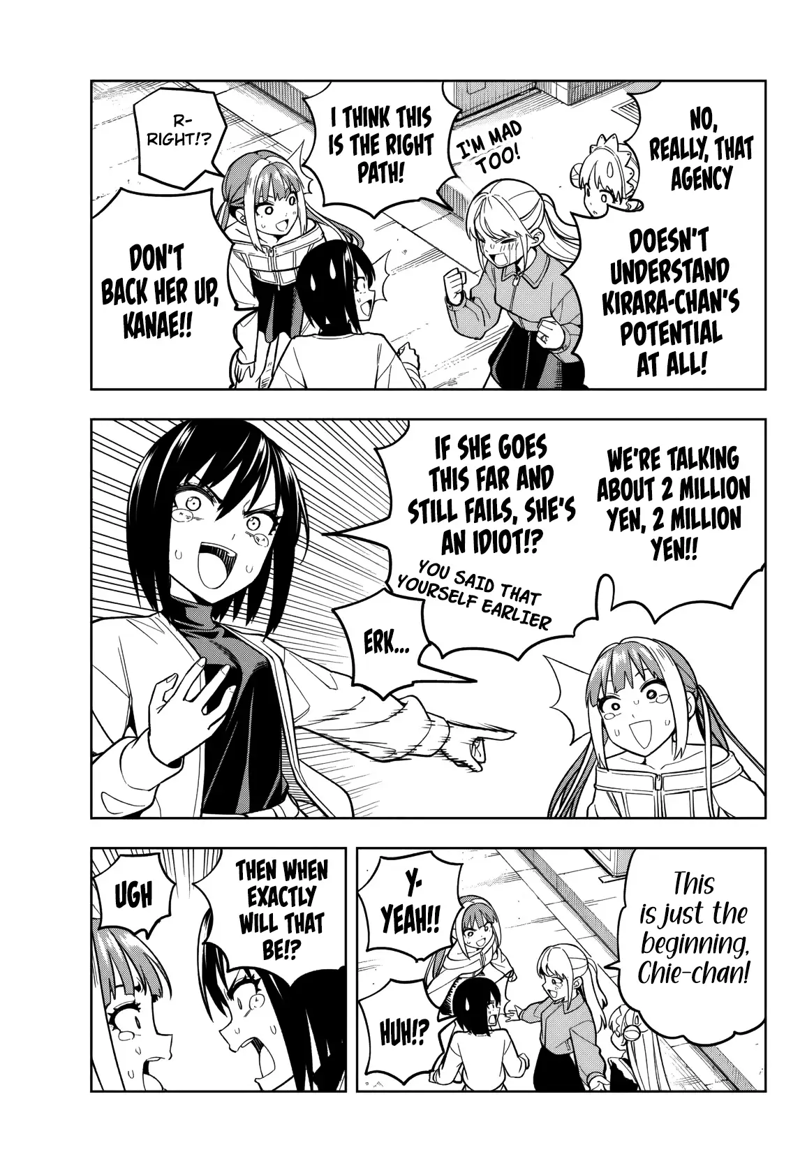 Read Dream Jumbo Girl Manga Online