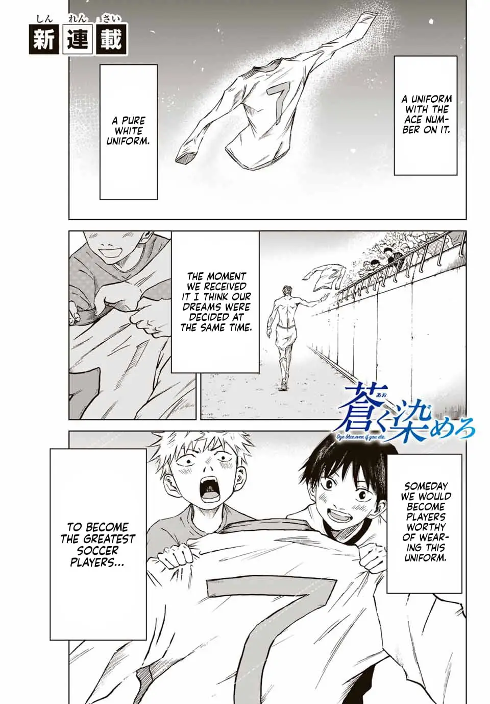 Read Dye Blue Even If You Die Manga Online