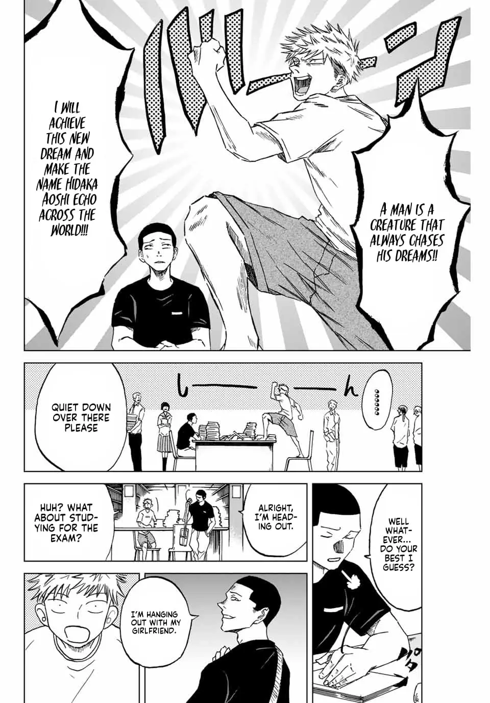 Read Dye Blue Even If You Die Manga Online