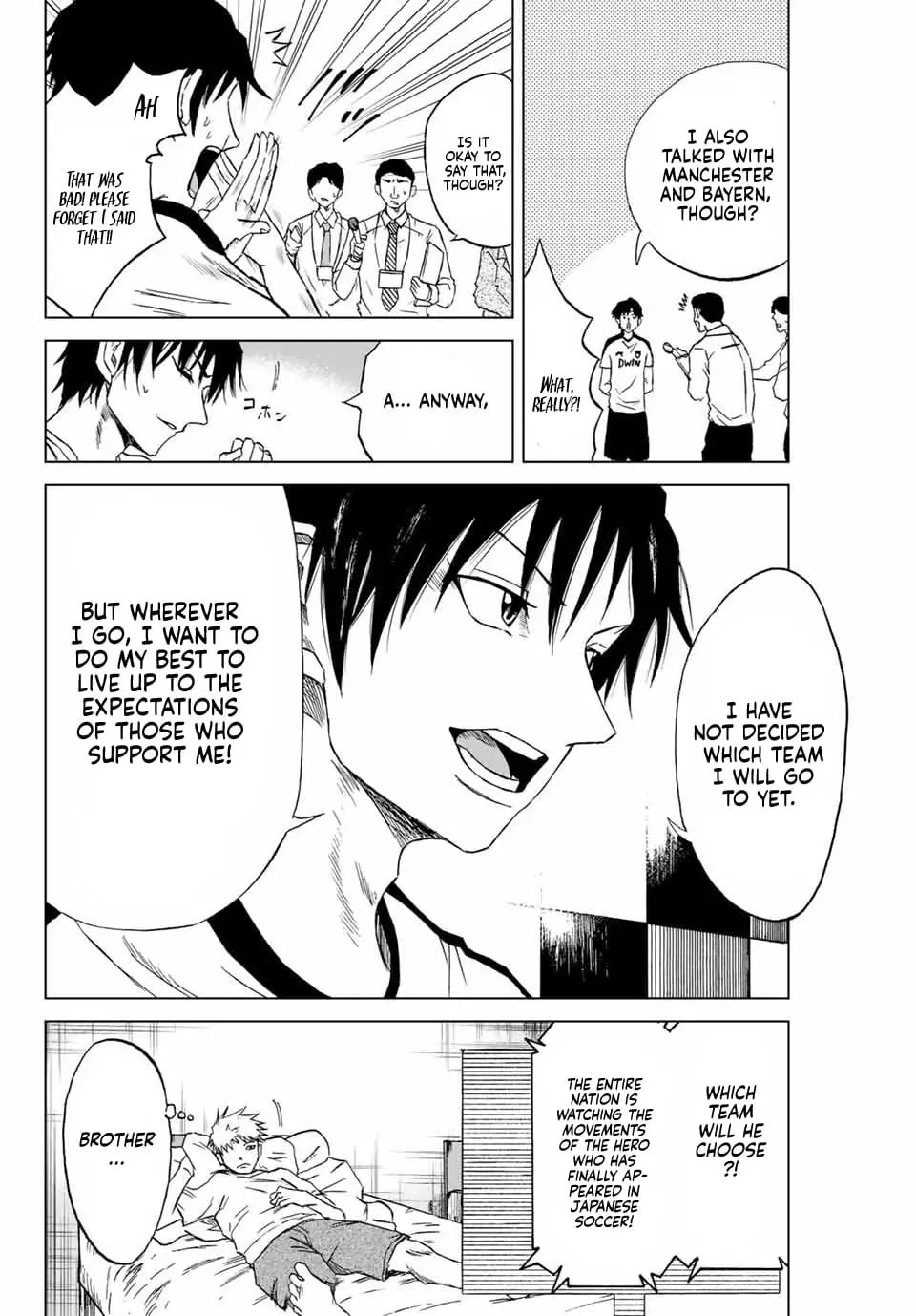 Read Dye Blue Even If You Die Manga Online