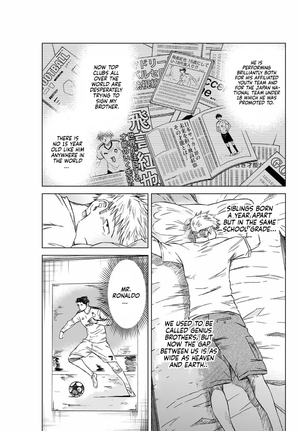 Read Dye Blue Even If You Die Manga Online