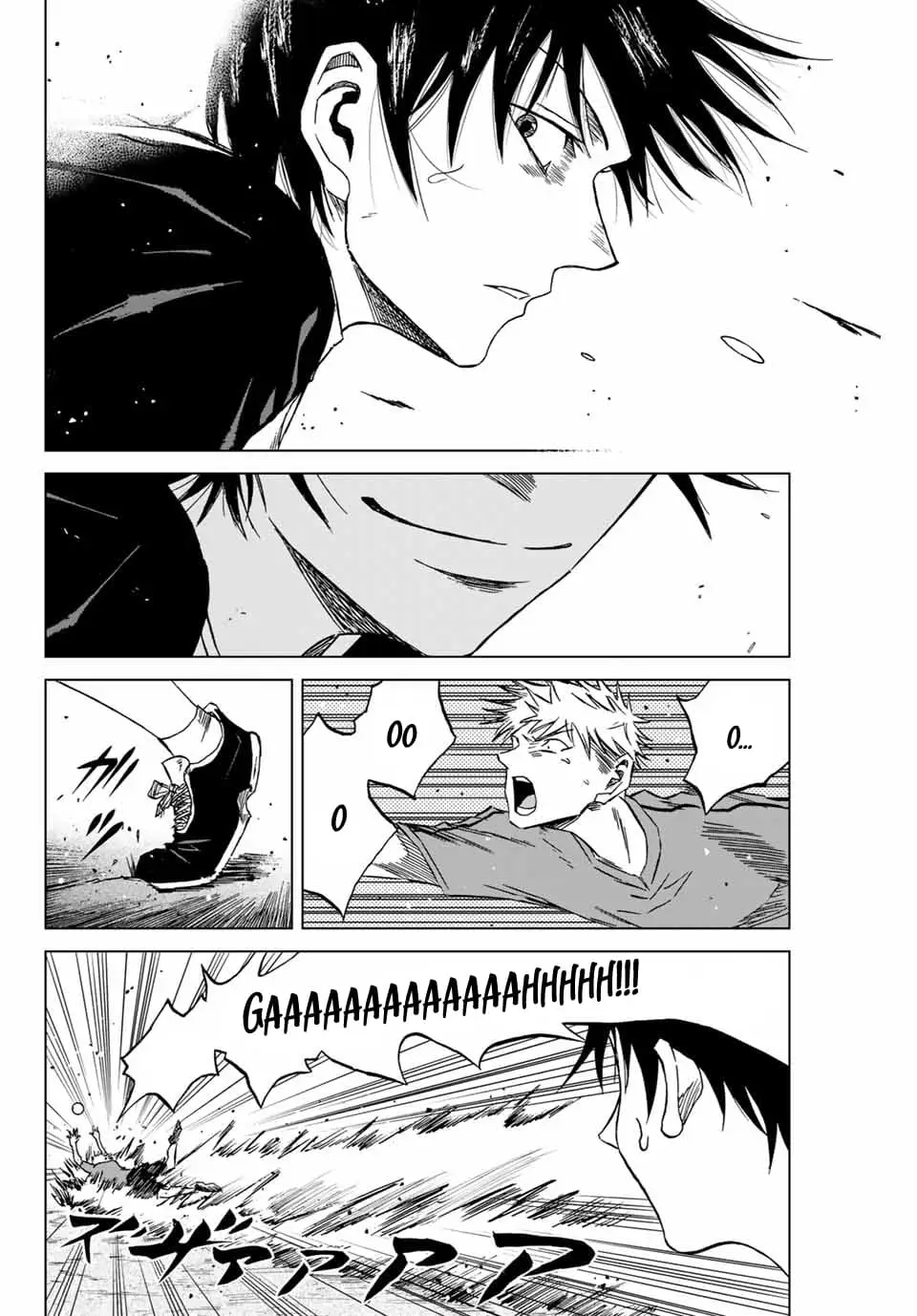 Read Dye Blue Even If You Die Manga Online