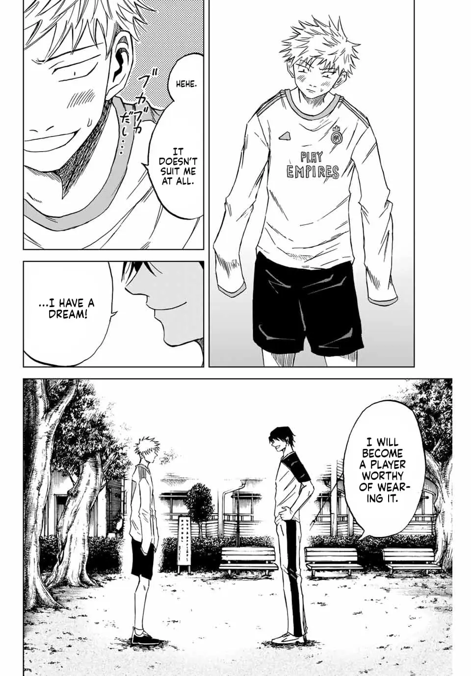 Read Dye Blue Even If You Die Manga Online