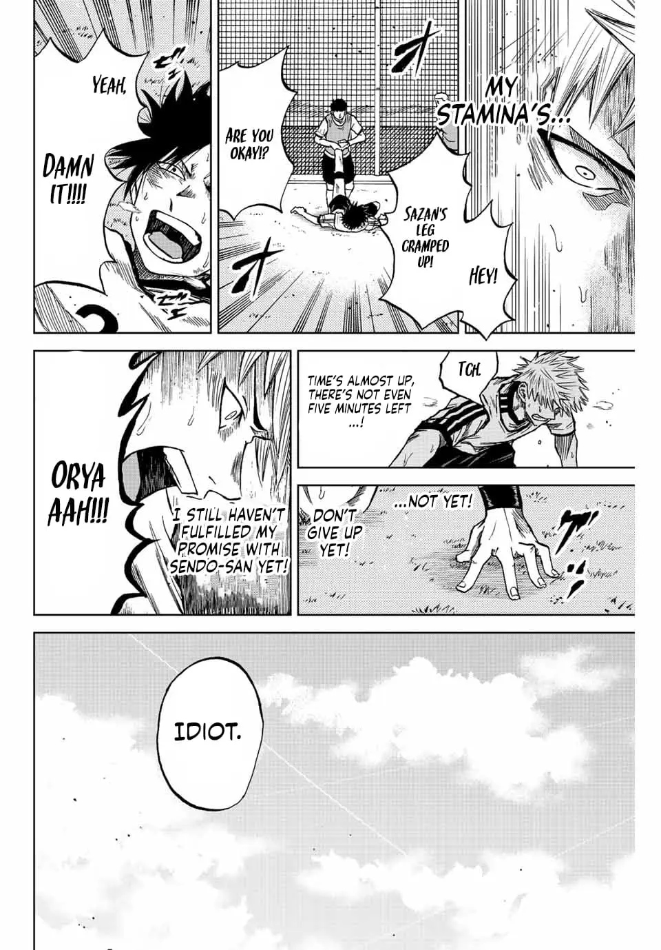 Read Dye Blue Even If You Die Manga Online