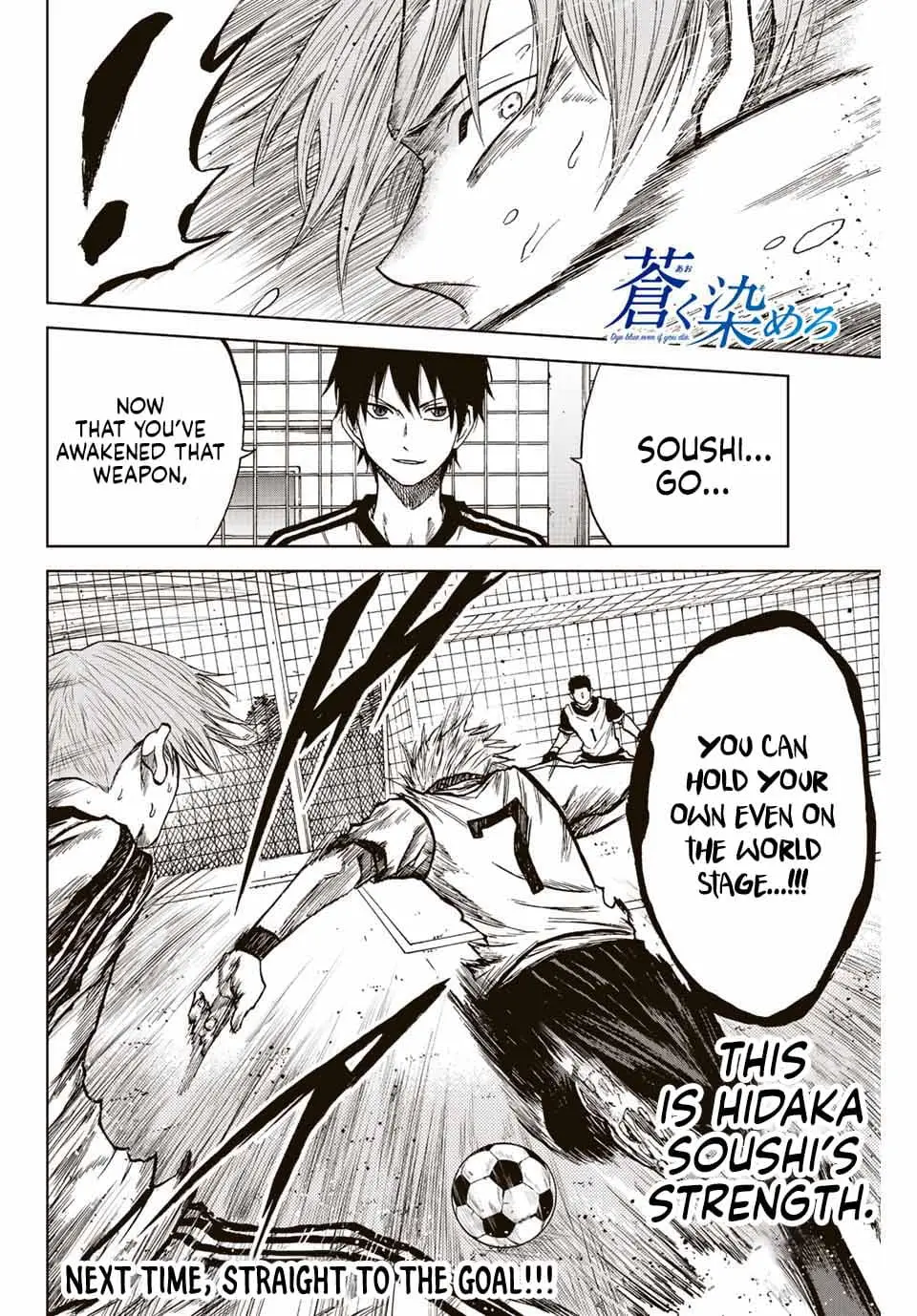 Read Dye Blue Even If You Die Manga Online