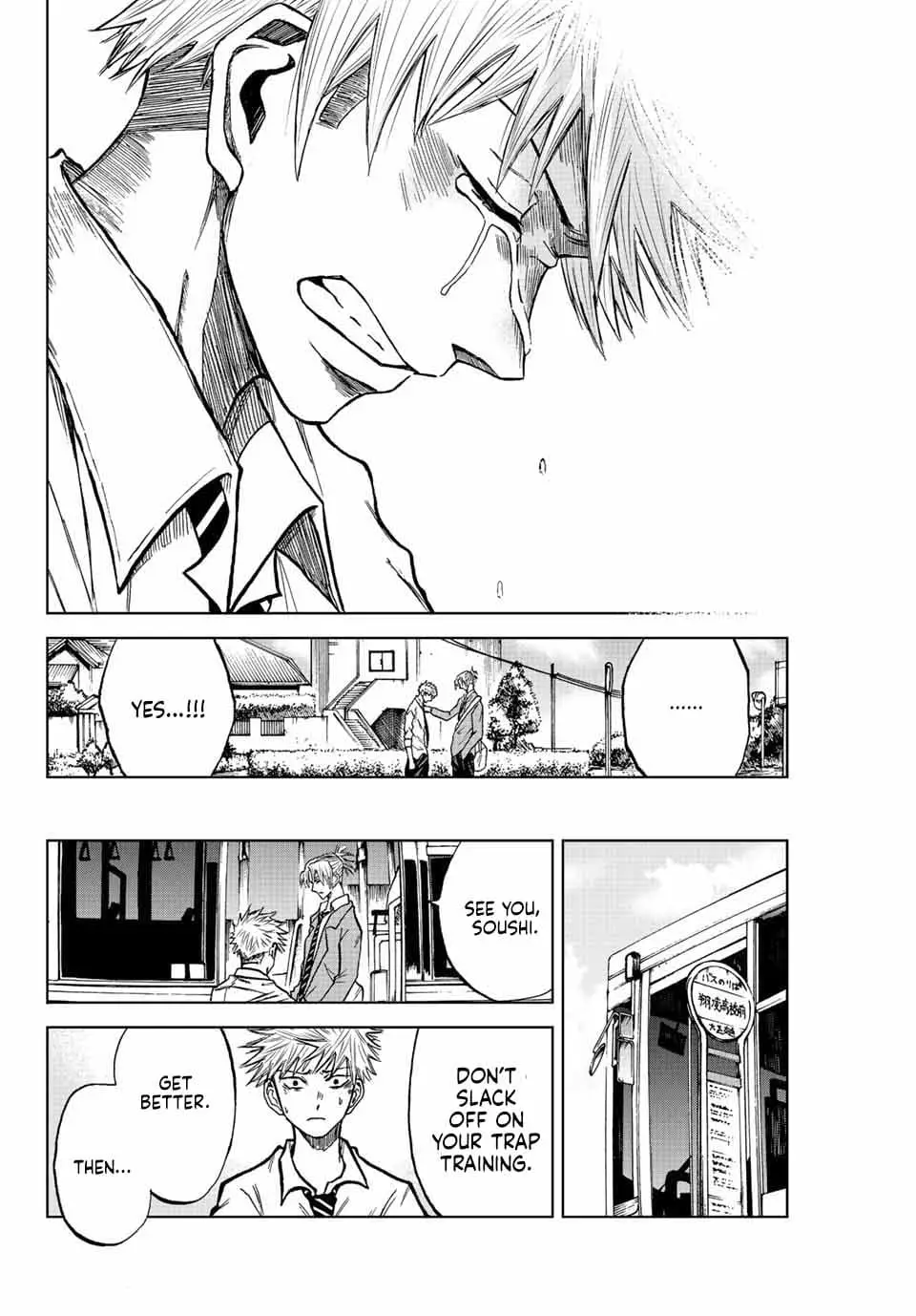 Read Dye Blue Even If You Die Manga Online