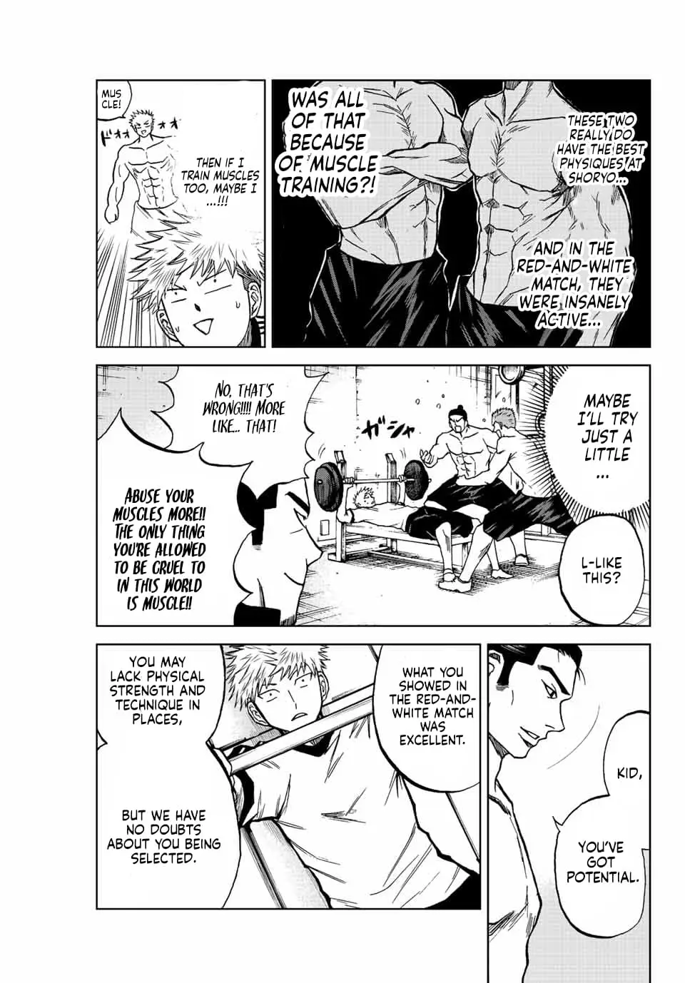Read Dye Blue Even If You Die Manga Online
