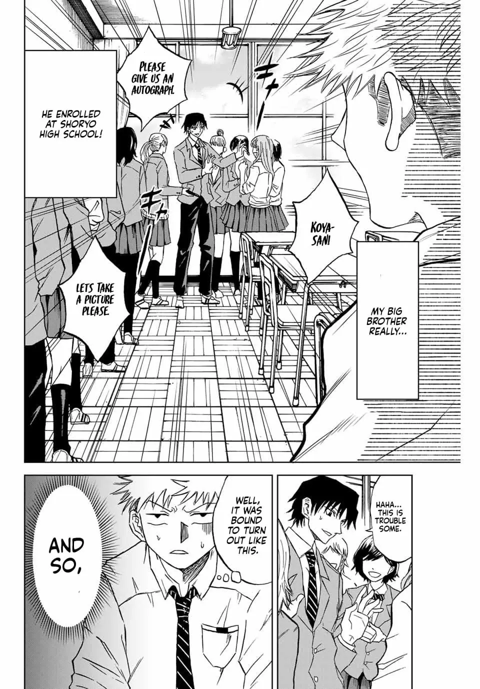 Read Dye Blue Even If You Die Manga Online