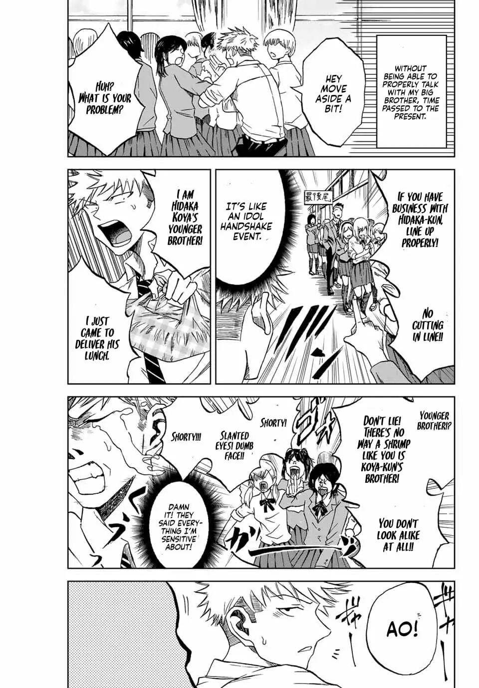 Read Dye Blue Even If You Die Manga Online