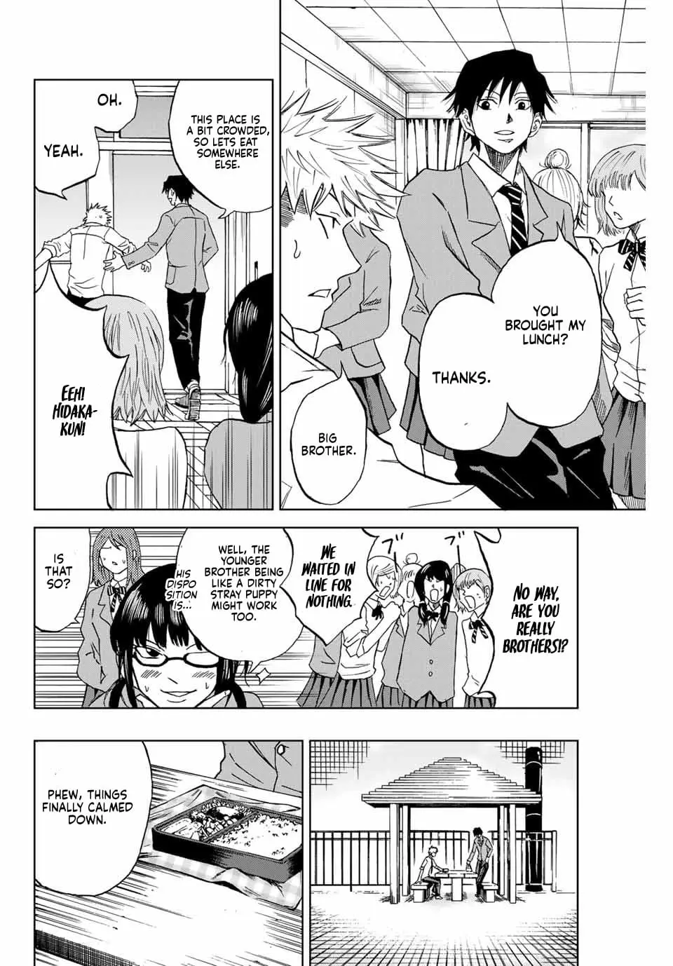 Read Dye Blue Even If You Die Manga Online
