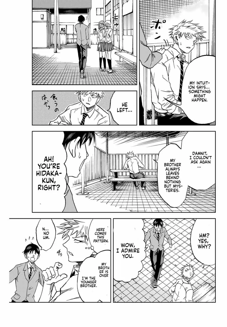 Read Dye Blue Even If You Die Manga Online